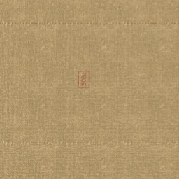 Amostra de tecido Burlap